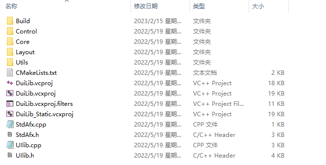 20230215153923