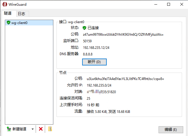 Snipaste_2024-05-27_18-37-17.png